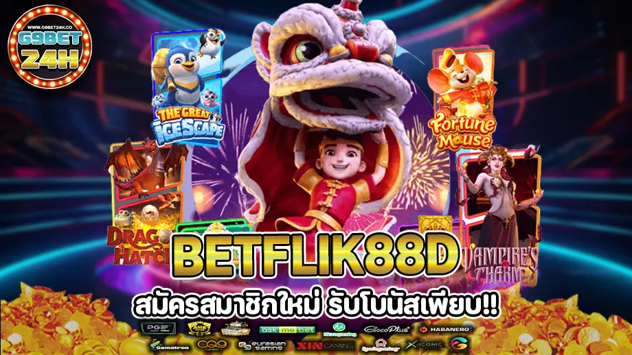 betflik88d